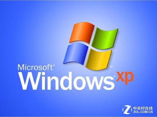 Windows XP和7用户注意 紧急修复补丁尽快安装 