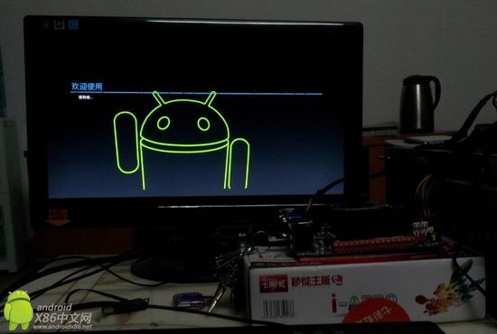 安卓X86 U盘运行教程—最安全体验Android x86
