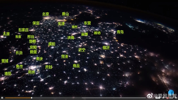 国际空间站夜间路过华北平原：中原大地美不胜收