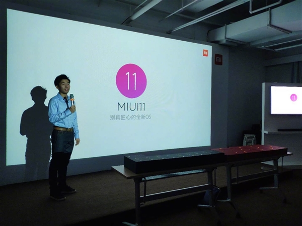 “别具匠心的全新OS” 小米MIUI 11宣布：9月24日见