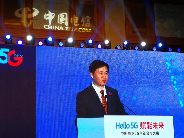 中国电信引领5G超级上行3GPP标准制定 预计明年3月完成