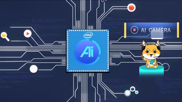 Intel将推AI游戏宝盒 酷睿处理器打游戏要开物理外挂？