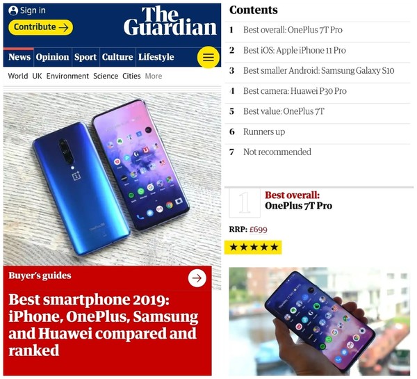 一加7T Pro被英国卫报评为2019最佳手机 网友：实力