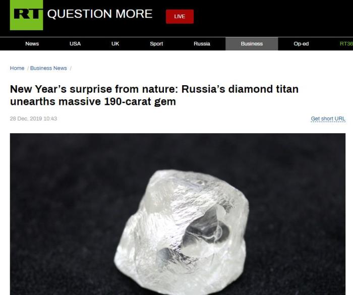 俄罗斯开采出190克拉巨钻 或约有20亿年历史