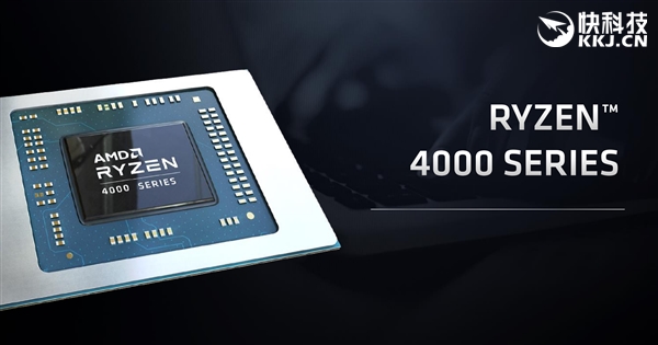 AMD正式发布首款锐龙9 APU！八核心4.3GHz只需35W