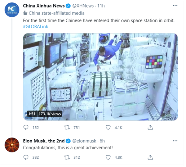 中国人首次进入自己的空间站！马斯克发文祝贺：巨大成就