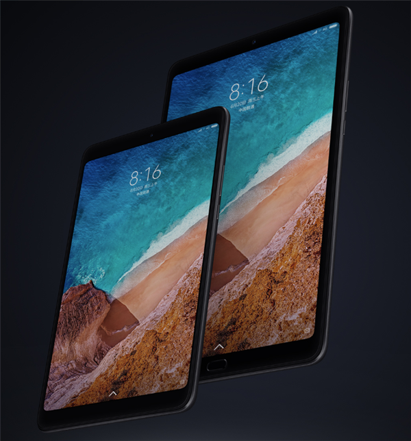 对标iPad Pro！小米平板5 Pro曝光：12英寸OLED高刷屏