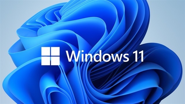 升Windows 11后必做的一件事：性能可提升28%