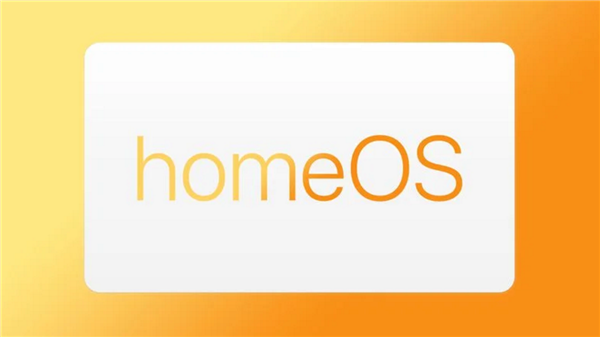 苹果自曝全新OS：基于家庭的操作系统