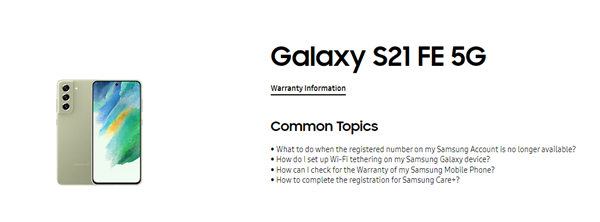 三星公布Galaxy S21 FE官方渲染图：已出现在官网