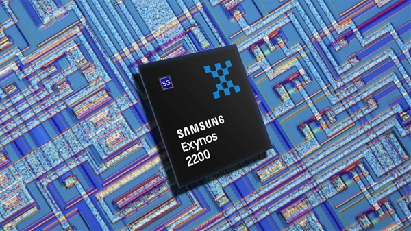 AMD GPU下放手机 Exynos 2200新跑分曝光：远超骁龙8 Gen1