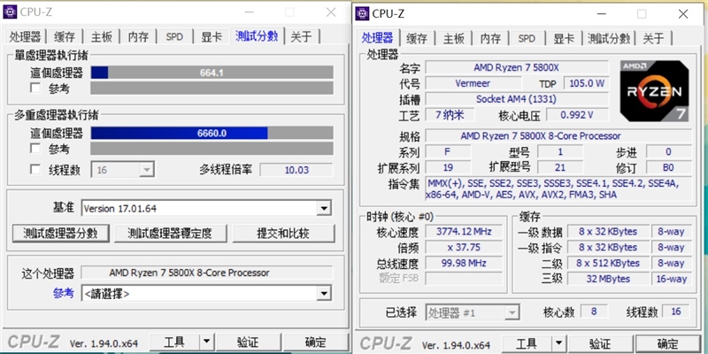 酷睿i5-12600KF VS.锐龙7 5800X：生产力、游戏性能全方位占优