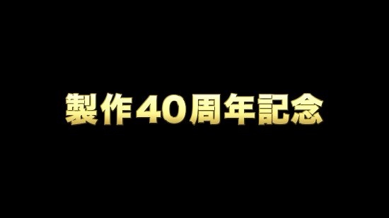 李连杰《少林寺》4K重制版将登陆院线：日版预告公开