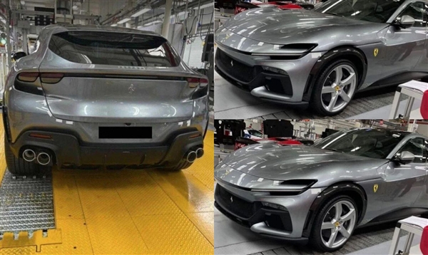 法拉利首款SUV实车遭曝 网友：马自达CX-4既视感！