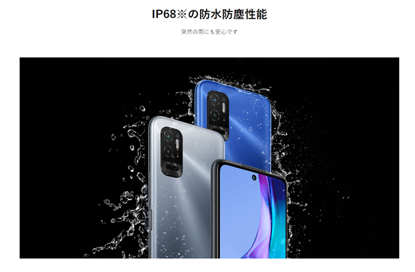 Redmi Note 10T海外发布：支持IP68 防护等级比肩小米11 Ultra