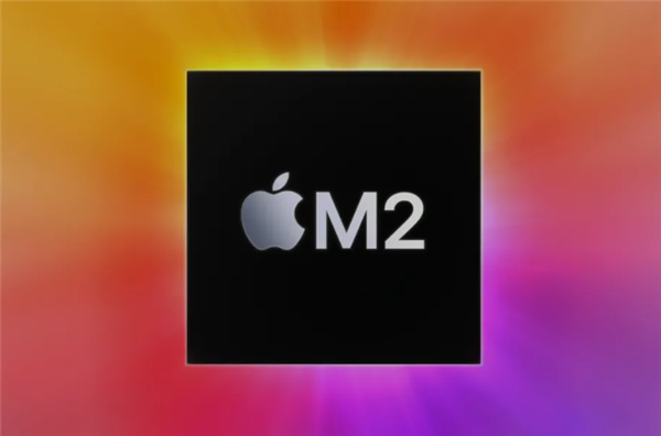 M2性能可达酷睿i5 26倍 苹果表态：我们方法不同