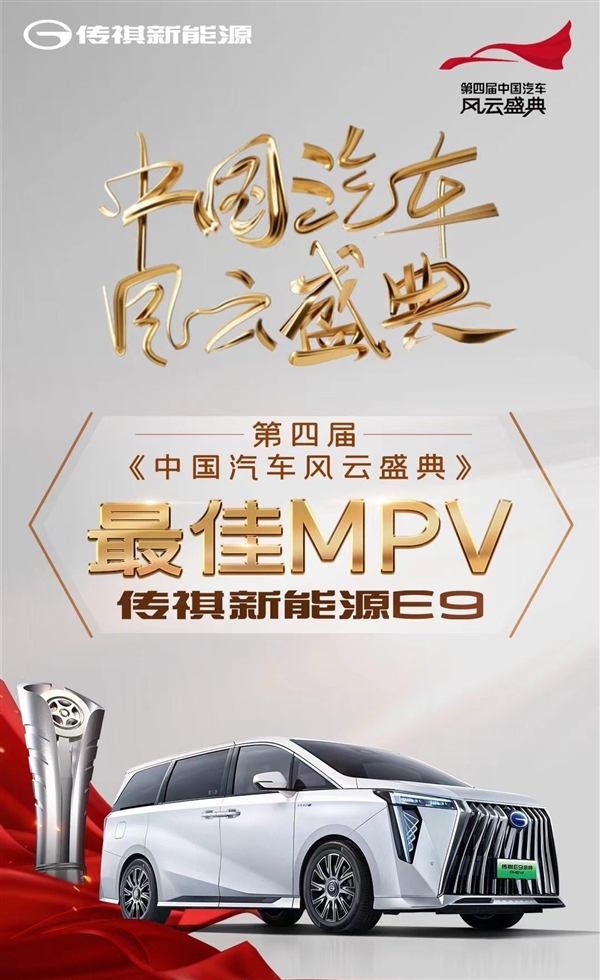 前身为iX35：北京现代沐飒获央视评选“最佳设计车”