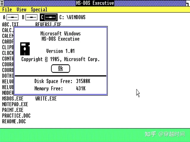 穿越时间·秘境追踪 1985年Windows 1.0发布之前的Windows操作系统