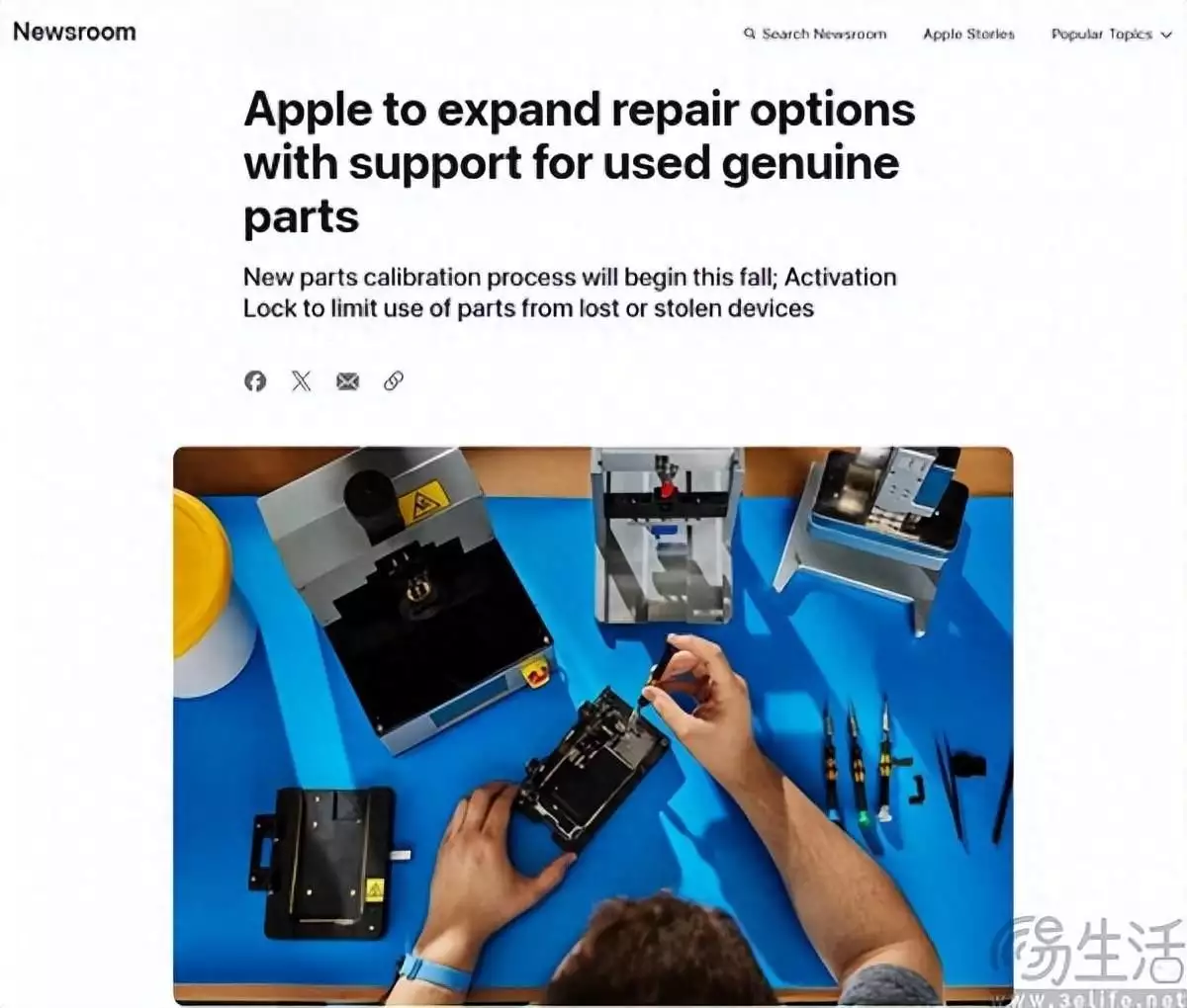 二手苹果怎么维修视频（二手零件可用于维修，未来修iPhone不用大出血了周冬雨素颜照惊艳韩国网友，清冷美貌引发热议）