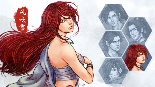 侠客风云传攻略女角色有什么用（侠客风云传女性角色攻略）