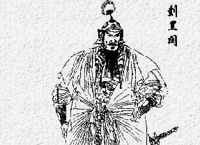 刘黑闼为什么能对李唐王朝造成困扰？他做了什么？（这都可以）