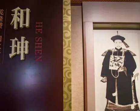 清朝初期四大贝勒是谁 他们的结局是什么（学到了吗）