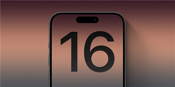 iPhone 16全系列配色出炉：共8款 玫瑰色重出江湖