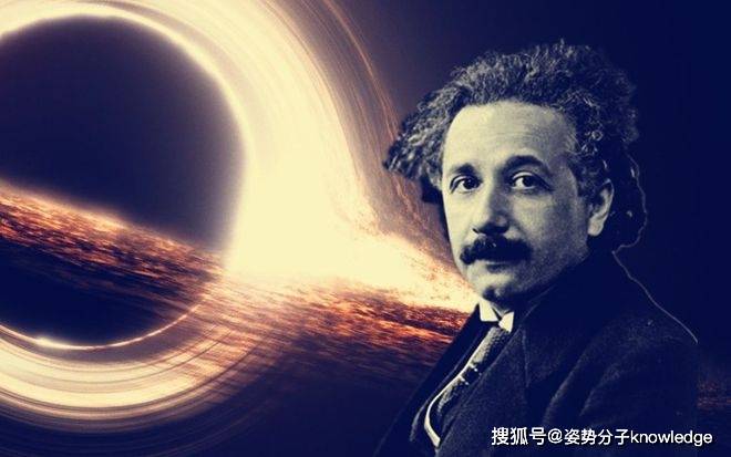 爱因斯坦又预言对了！10000光年外，吞噬的黑洞给出了证据 