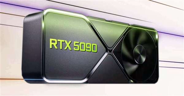 RTX 5090明明有512位显存 只开放448位！搭载28GB GDDR7