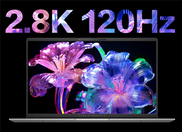 7999元 华硕无畏Pro15 2024高通版上架：骁龙X Elite+2.8K屏