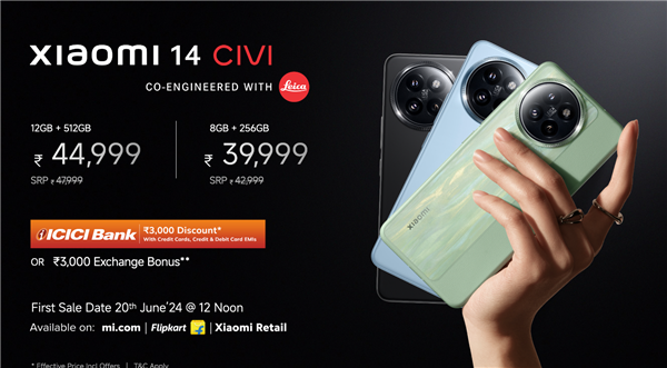 3473元起！小米14 CIVI发布：Civi 4 Pro海外更名版