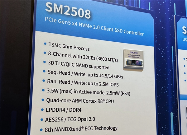 PCIe 5.0 SSD凉快了！慧荣新主控SM2508功耗只有3.5W 却能跑15GB/s