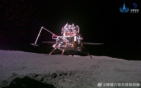 人类首份月背“土特产”在中国！嫦娥六号带回1935.3克月球样品