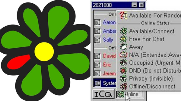 硬撑了28年的ICQ 终于还是不行了