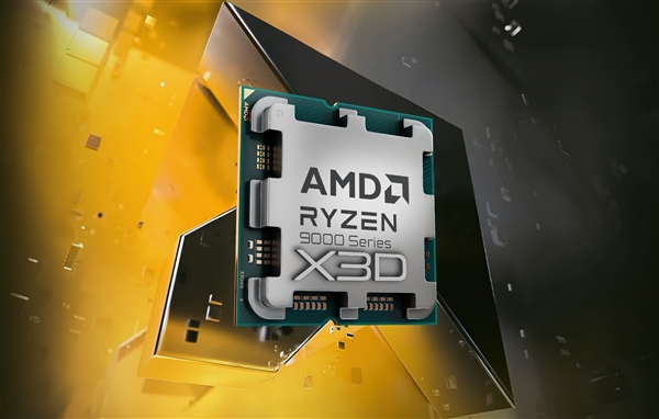 3D缓存全新设计！AMD Zen5锐龙9000X3D将完全开放超频