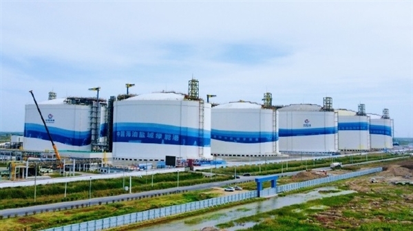 我国规模最大液化天然气储备基地建成：总罐容达250万立方米