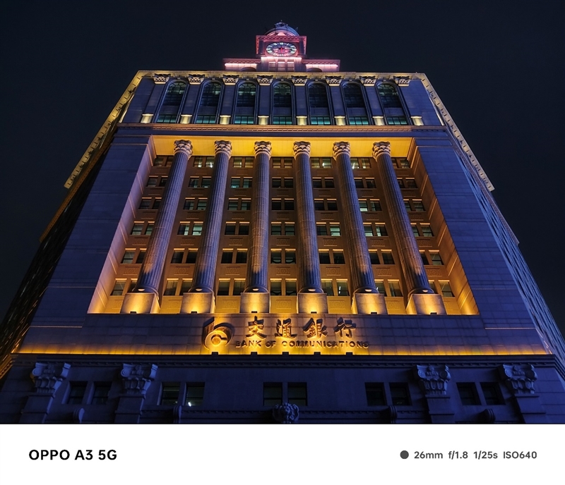 直屏版耐用战神OPPO A3评测：贴膜带套啥的都可以省了