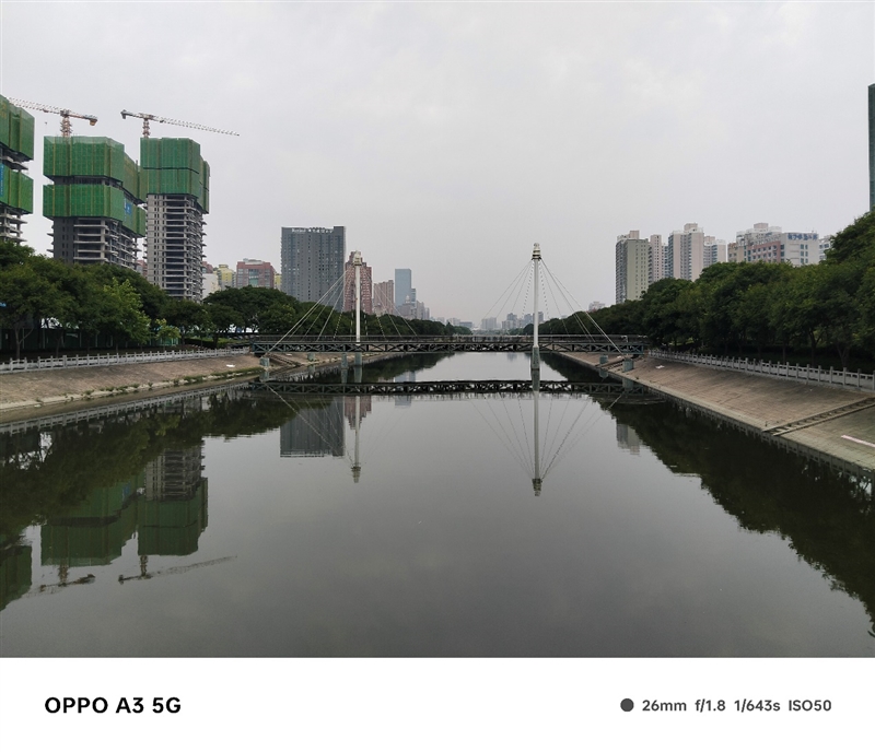 直屏版耐用战神OPPO A3评测：贴膜带套啥的都可以省了