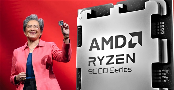 AMD锐龙9000四员大将跑分全泄露：单核性能集体秒i9-14900K