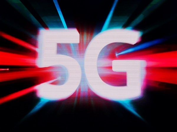 6G赛道开跑 欧美还在纠结中国5G：没华为等厂商就要断网、网速慢