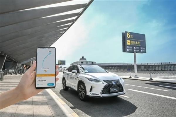 面向市民 全程免费！上海将启动无人驾驶汽车公测