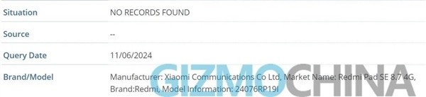 小米全新Redmi Pad SE 4G官宣：8.7英寸小尺寸平板