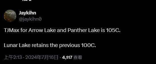 Intel处理器越来越热！Arrow Lake极限温度升至105℃