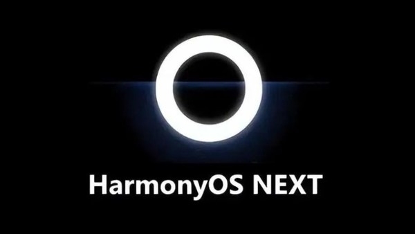 华为发布HarmonyOS NEXT Developer Beta2：新增手势拦截等能力