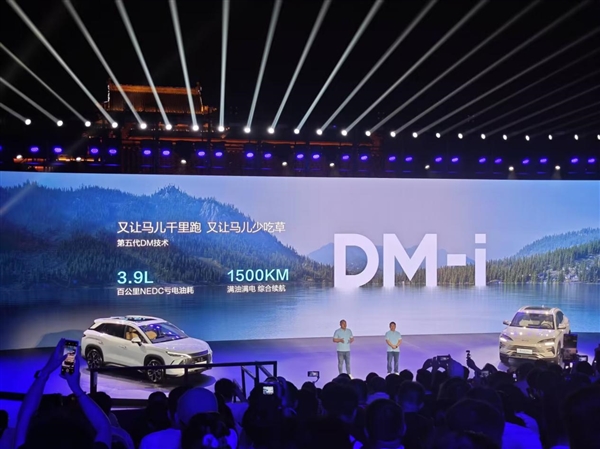 仅用三年多！宋PLUS成为中国首个百万销量新能源SUV