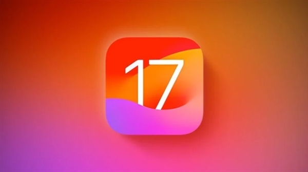 建议所有iPhone升级！iOS 17.6正式版发布：重要错误修复