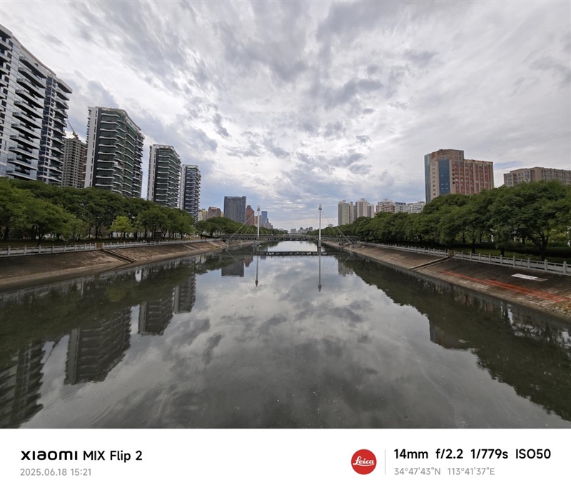 游戏不发烫、内屏无折痕!小米MIX Flip 2评测:行业唯一的满配旗舰小折叠