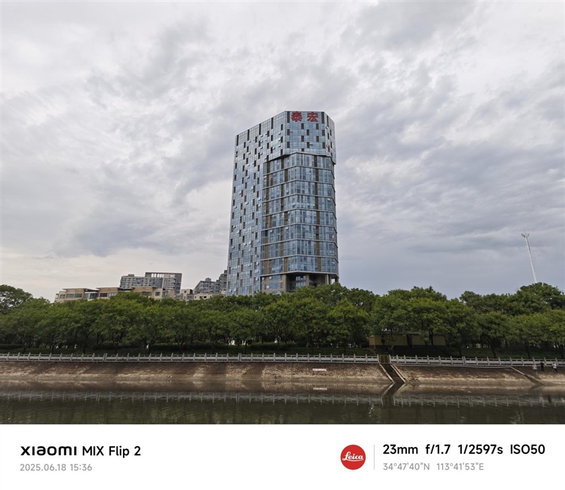 游戏不发烫、内屏无折痕!小米MIX Flip 2评测:行业唯一的满配旗舰小折叠