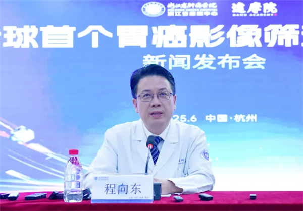 为了消灭癌症 他们把几千份遗憾喂给代码