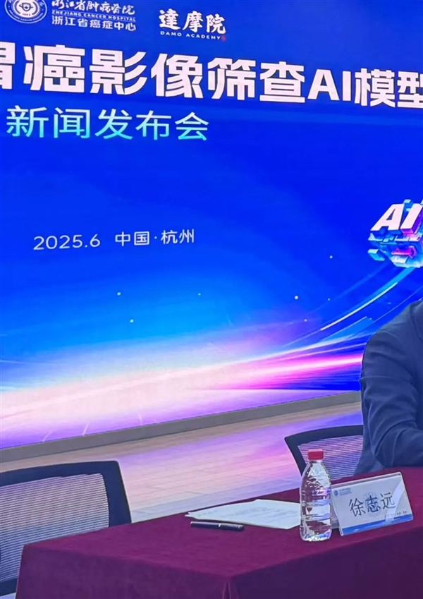 为了消灭癌症 他们把几千份遗憾喂给代码